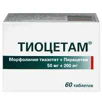 Купить: Тиоцетам 60 шт таблетки покрытые пленочной оболочкой