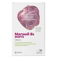 Купить: Vitateka Магний В6 Форте 30 шт таблетки