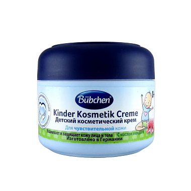 Купить Bubchen 75 мл крем детский косметический