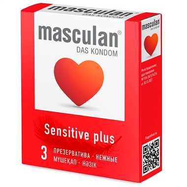 Купить Masculan Sensitive Plus 3 шт презервативы