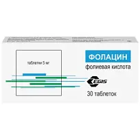 Купить: Фолацин 5 мг 30 шт таблетки