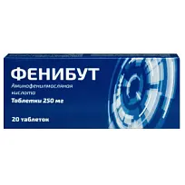Купить: Фенибут 250 мг 20 шт таблетки