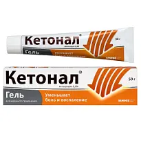 Купить: Кетонал 2,5 % 50 г гель для наружного применения