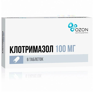 Купить Клотримазол 100 мг 6 шт таблетки вагинальные