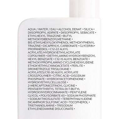 Купить La Roche-Posay Anthelios UVMUNE 400+  50 мл крем-флюид солнцезащитный  для лица против пигментации SPF 50+