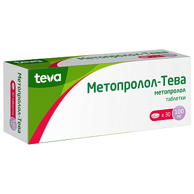 Купить Метопролол-Тева 100 мг 30 шт таблетки