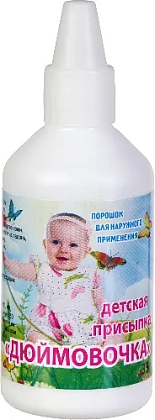Купить Присыпка детская 35 г порошок для наружного применения дюймовочка