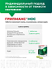 Купить Грипмакс Нос 30 шт таблетки покрытые оболочкой