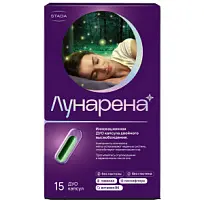 Купить: Лунарена 15 шт капсулы двойного высвобождения
