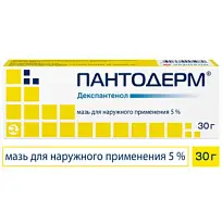 Купить: Пантодерм 5% 30 г мазь для наружного применения