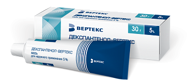 Купить Декспантенол-Вертекс 5% 30 г мазь для наружного применения