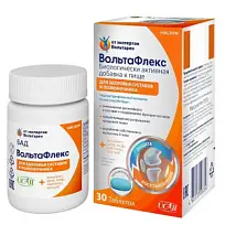 Купить: Вольтафлекс 30 шт таблетки