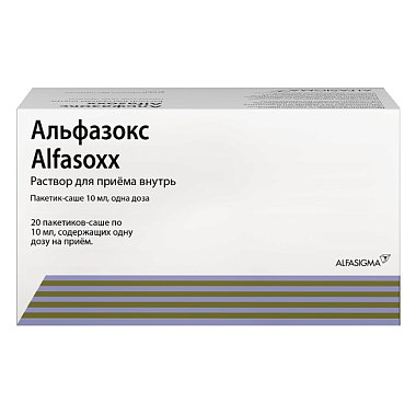 Купить Альфазокс 10 мл 20 шт раствор для внутреннего применения пакет-саше
