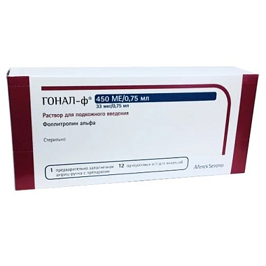 Купить Гонал-Ф 33 мкг/0,75 мл 450 МЕ 1 шт раствор для подкожного введения шприц с иглой 12 шт