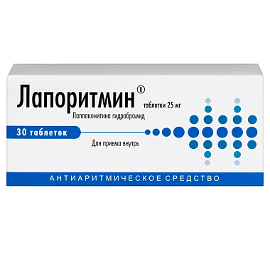 Купить Лапоритмин 25 мг 30 шт таблетки