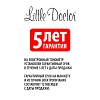 Купить Little Doctor LD-51A тонометр автоматический на плечо с адаптером и манжетой 25-36 см