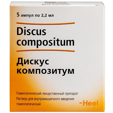 Купить Дискус-Композитум 2,2 мл 5 шт раствор для инъекций