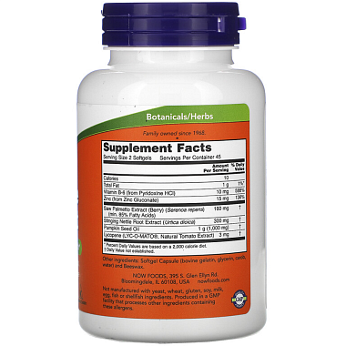 Купить Now Foods Простейд 90 шт капсулы