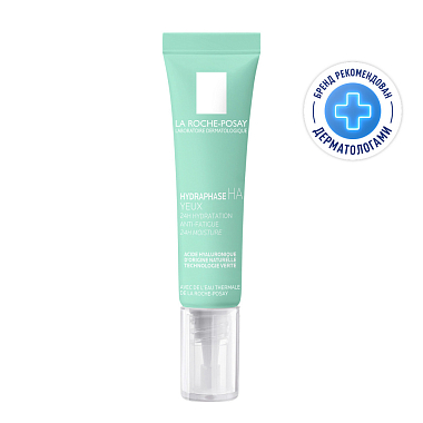 Купить La Roche-Posay Hydraphase Intense 15 мл крем-гель интенсивно увлажняющий  для кожи вокруг глаз от мешков и кругов с кофеином