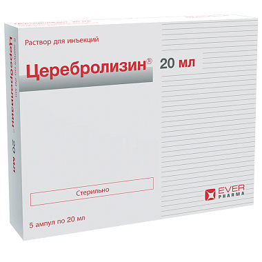 Купить Церебролизин 20 мл 5 шт раствор для инъекций ампулы