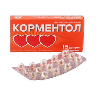 Купить Корментол 0,1 г 15 шт капсулы подъязычные