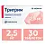 Купить Тригрим 2,5 мг 30 шт таблетки