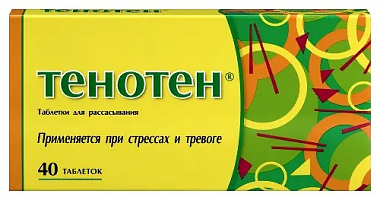 Купить Тенотен 40 шт таблетки гомеопатические