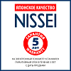 Купить Nissei WS-1000 тонометр автоматический на запястье