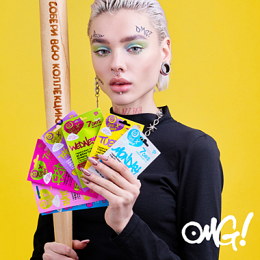 Купить 7 Days патчи д/глаз гидрогелевые суббота вит В3-мандарин