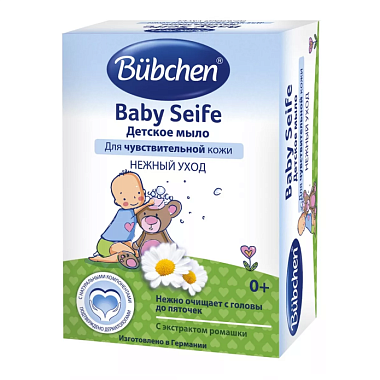 Купить Bubchen 125 г мыло детское