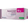 Купить Зилаксера 10 мг 28 шт таблетки