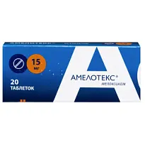 Купить: Амелотекс 15 мг 20 шт таблетки