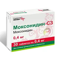 Купить: Моксонидин-СЗ 400 мкг 30 шт таблетки покрытые пленочной оболочкой