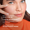 Купить Vichy Capital Soleil 200 мл спрей солнцезащитный  для тела​ двухфазный увлажняющий SPF 30