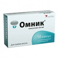 Купить: Омник 0,4 мг 10 шт капсулы с модифицированным высвобождением