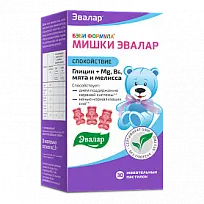 Купить: Бэби Формула Мишки спокойствие 30 шт пастилки жевательные