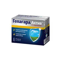 Купить: Гепагард Актив 0,36 г 30 шт капсулы