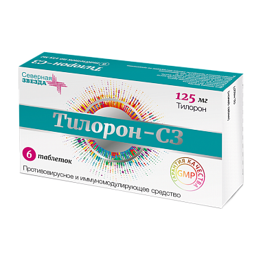 Купить Тилорон-СЗ 125 мг 6 шт таблетки покрытые пленочной оболочкой