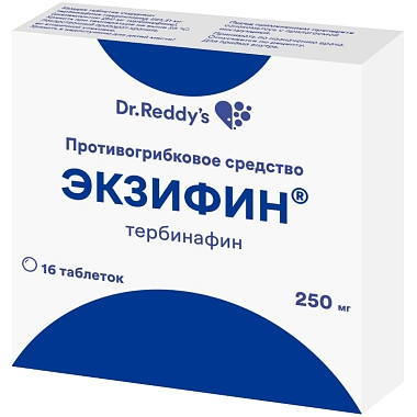 Купить Экзифин 250 мг 16 шт таблетки