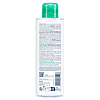 Купить Bioderma Sebium 200 мл лосьон для жирной и комбинированной кожи