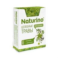 Купить: Naturino пастилки б/сахара массой 2,5г целебные травы 30,0г
