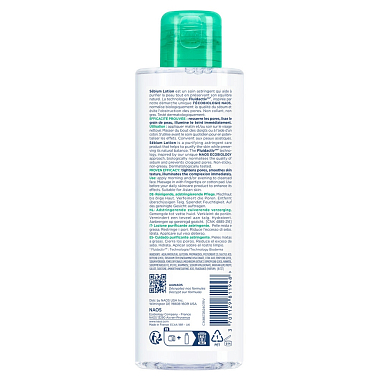 Купить Bioderma Sebium 200 мл лосьон для жирной и комбинированной кожи