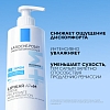 Купить La Roche-Posay Lipikar AP+M 400 мл крем липидовосполняющий увлажняющий  для сухой кожи лица и тела склонной к атопии с маслом ши