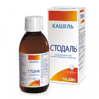 Купить: Стодаль 200 мл сироп