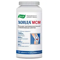 Купить: Хонда МСМ 120 шт таблетки