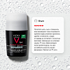 Купить Vichy Homme 50 мл дезодорант-антиперспирант мужской шариковый  против избыточного потоотделения с защитой 72 ч