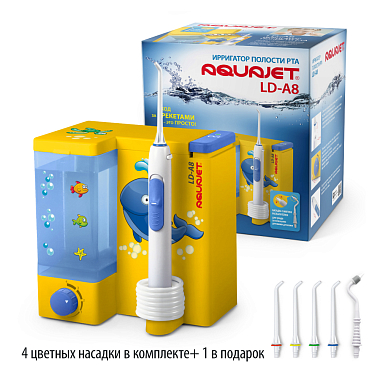 Купить Little Doctor AquaJet LD-A8 ирригатор полости рта детский желтый