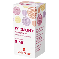 Купить: Глемонт 5 мг 28 шт таблетки жевательные