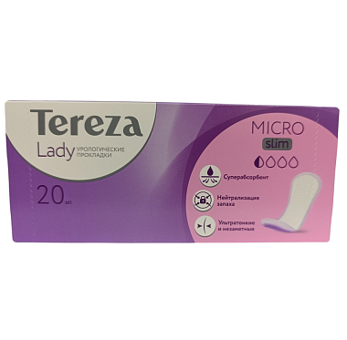 Купить Tereza Lady Micro Slim 20 шт прокладки урологические одноразовые