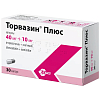 Купить Торвазин Плюс 40 мг + 10 мг 30 шт капсулы